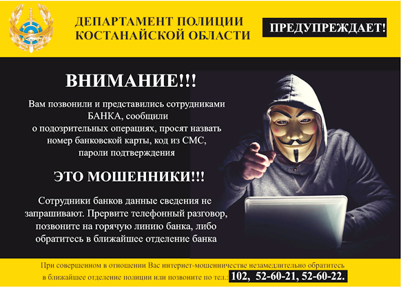 buklet-ru_1.png
