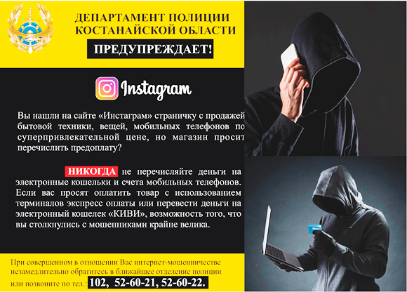 buklet-ru_2.png