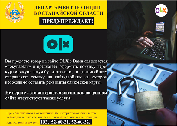 buklet-ru_4.png