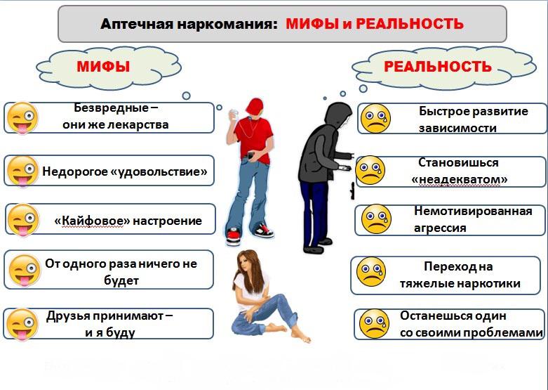 buklet-ru_5.jpg